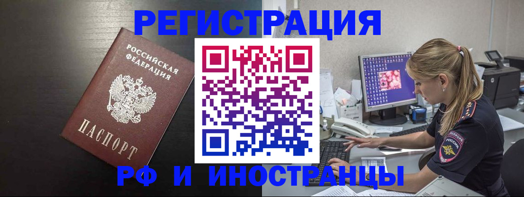 форма 3 в Кондрово